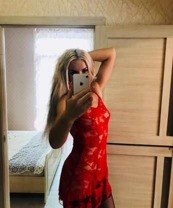 Зинуля, 33 года, 2 размер груди