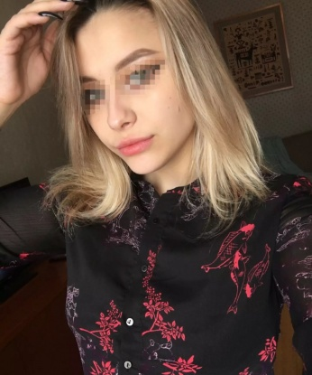 Нина, 20 лет, 2 размер груди